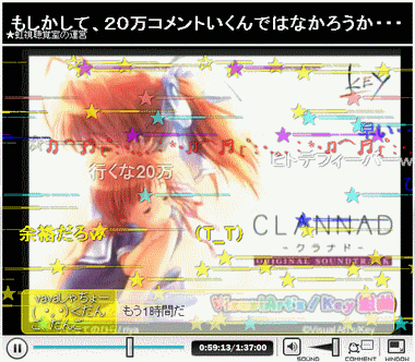 VisualArt’s/Key組曲