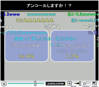 VisualArt’s/Key組曲