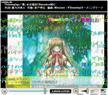 VisualArt’s/Key組曲