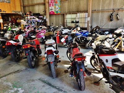 昭和なバイク屋 | 旧車バイク・カスタムバイク販売「BurstCity