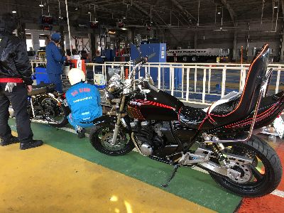 構造変更 旧車バイク カスタムバイク販売 Burstcity バーストシティ ブログ