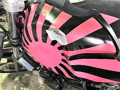 XJR400の外装 | 旧車バイク・カスタムバイク販売 XJR400の外装 | 旧車バイク・カスタムバイク販売