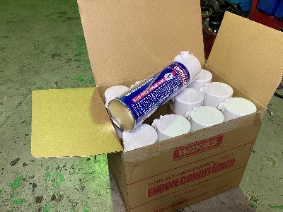 エンジンコンデショナー