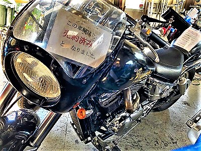 デスペラード400売れた | 旧車バイク・カスタムバイク販売