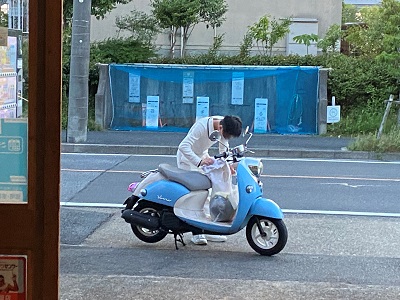 ヤマハ ビーノ250 特注デモカーカスタム車両 ヤマハ ビーノ250 特注デモカーカスタム車両