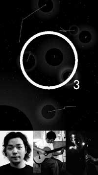 £Ï3¡Ê¥ª¥¾¥ó¡Ë