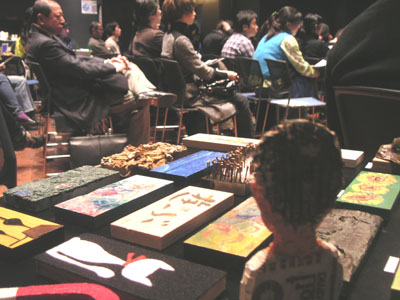 AAF2008Êó¹ð²ñ