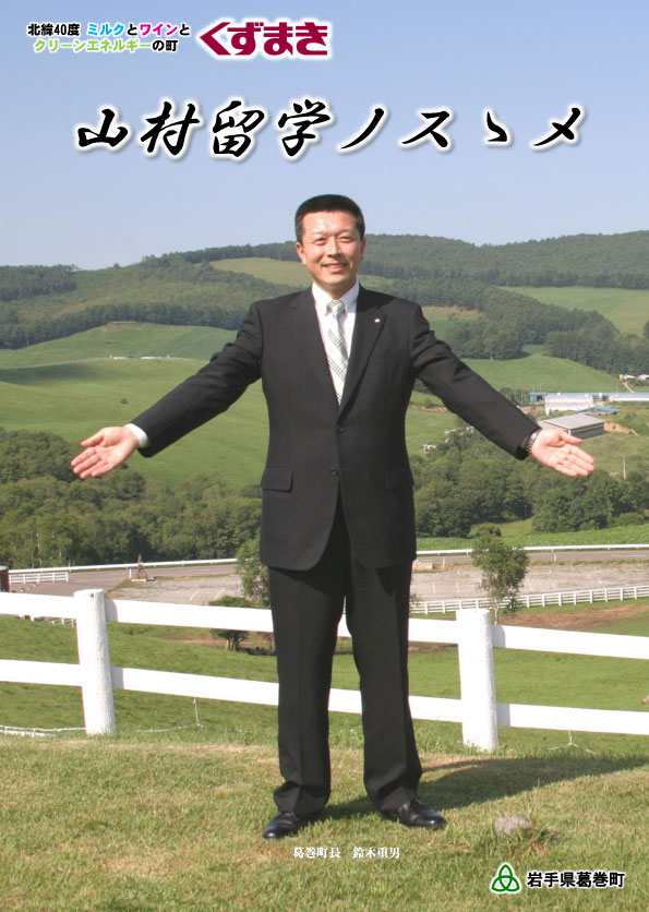 sanson1.jpg
