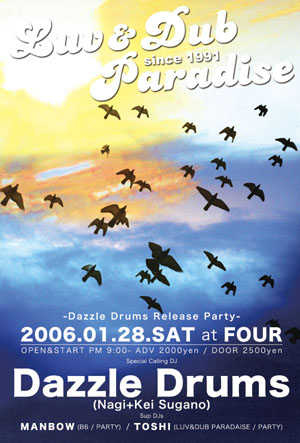 DazzleDrums in shizuoka flyer
