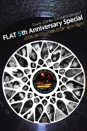 flat 6/11 special