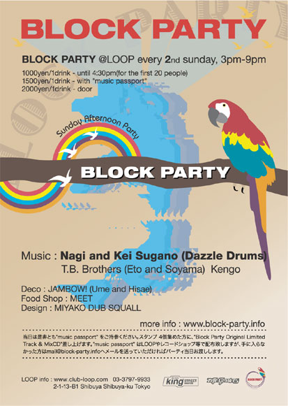Block Party