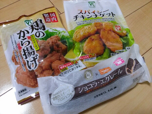 2013-04-23_17.57.15.jpg