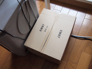 P4048544.jpg