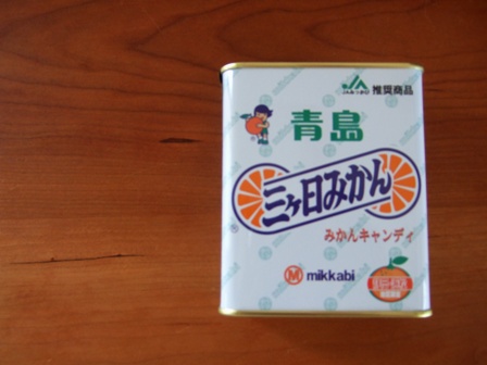 DSCF8688.jpg
