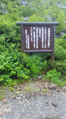 DSC_0076.jpg