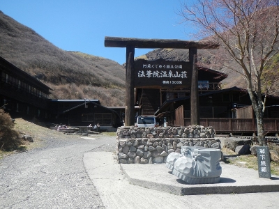 DSCN4394.jpg