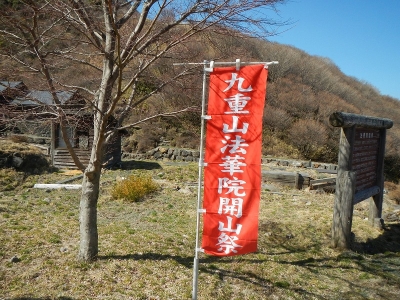 DSCN4401.jpg