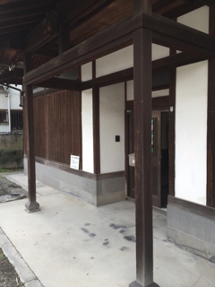古民家