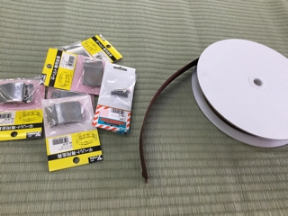 畳縁ベルト材料