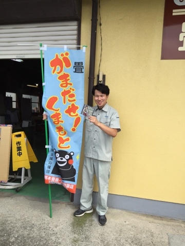徳田君