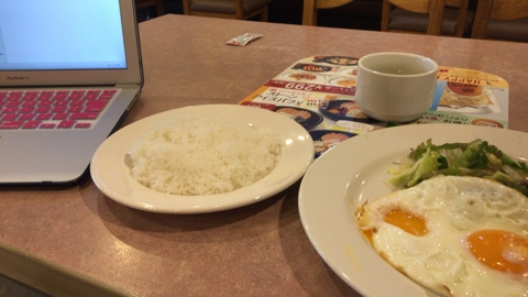 ガスト モーニング