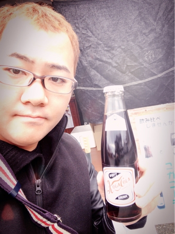 コガコーラ