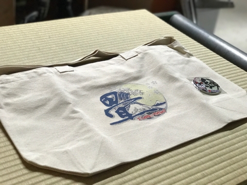 あいらぶ畳バッグ