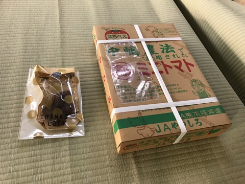 バレンタイントマト