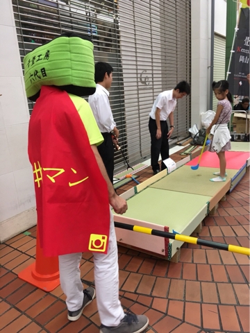 畳ゴルフ