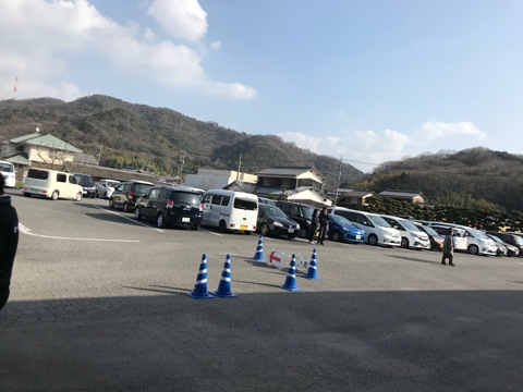 満車