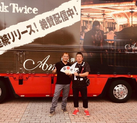 長渕剛福岡ライブ