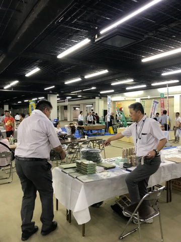 畳資材総合卸問屋の展示会