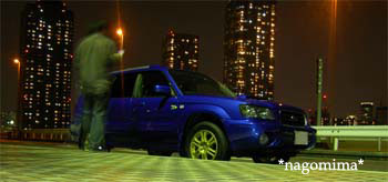 愛車1