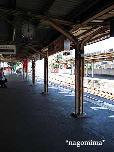 大師駅