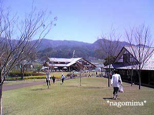 田園プラザかわば
