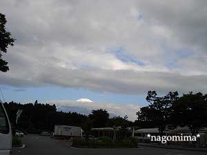 ちょっと見えた富士山