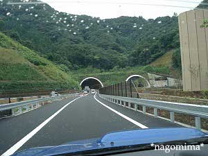 新しいトンネル前