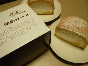 堂島ロール