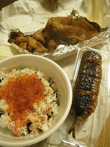 3日目の夜ご飯