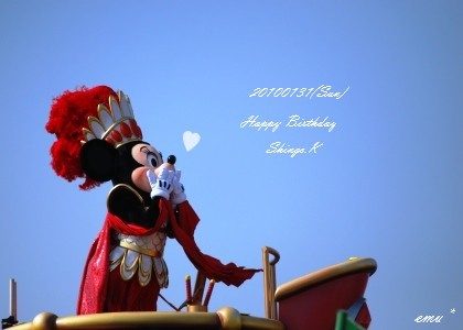 2010年01月の記事 2uper Star