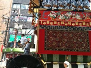 koiyama hoko