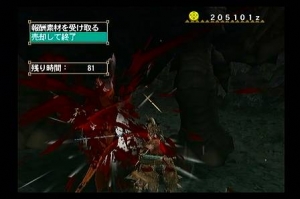 今回のハイライトVS黒グラ
