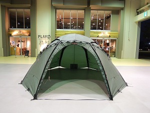 HILLEBERG 遠 Atlas Basic テント HILLEBERG 遠 Atlas Basic テント