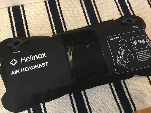 AirHeadrest_Black_2-1200px.jpg