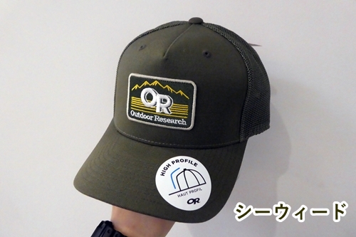 OUTDOOR RESEARCH / アドボケートキャップ【成田空港店】 | A&F