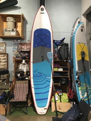 HALA SUP Rival Nass Touring&Cruising【安曇野店】 | A&F HALA SUP Rival Nass Touring&Cruising【安曇野店】 | A&F