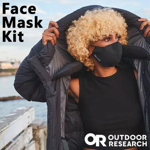 OUTDOOR RESEARCH ESSEENTIAL Face Mask Kit【東急ハンズ梅田店