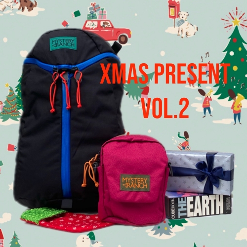 今年のクリスマスはミステリーランチをあげよう！vol.2【MYSTERY RANCH