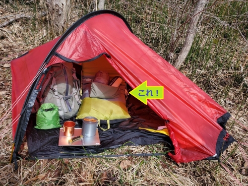 アウトドア版の座椅子といえばクレイジークリーク！【札幌店