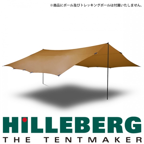 HILLEBERG(ヒルバーグ)入荷案内!(本店) | A&F カントリー HILLEBERG(ヒルバーグ)入荷案内!(本店) | A&F カントリー